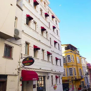 زيارة الفندق