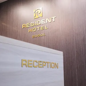 Resident Gogol *** 알마티
