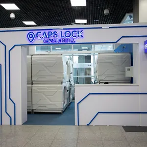 Caps Lock Turksib