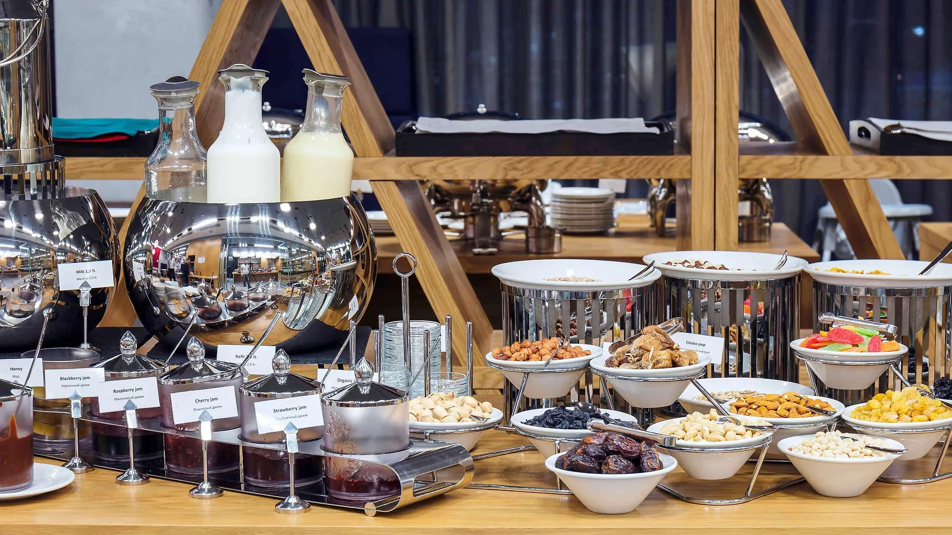 **** Hotel Novotel Almaty City Center Kazakhstan