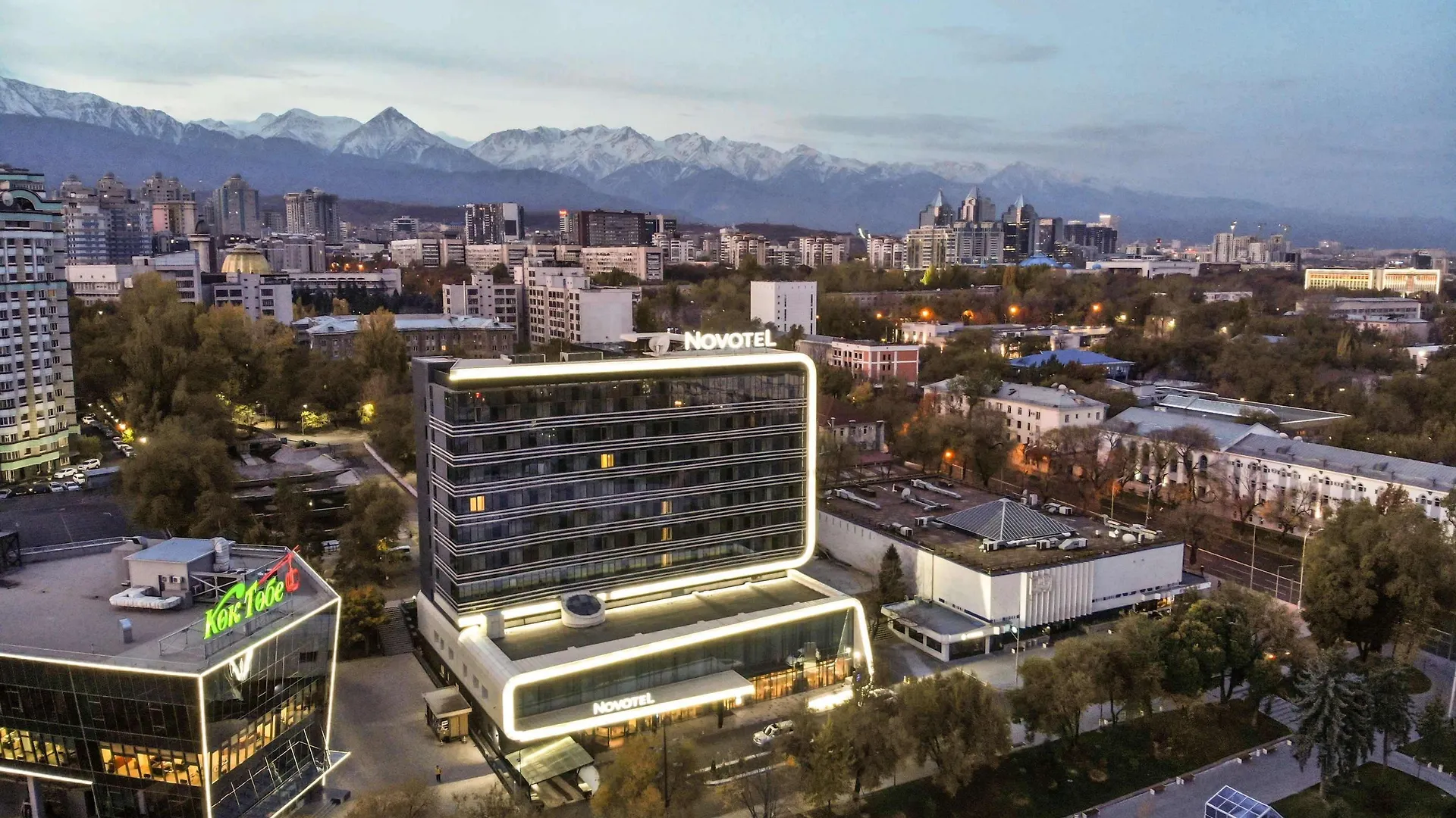 Novotel Almaty City Center