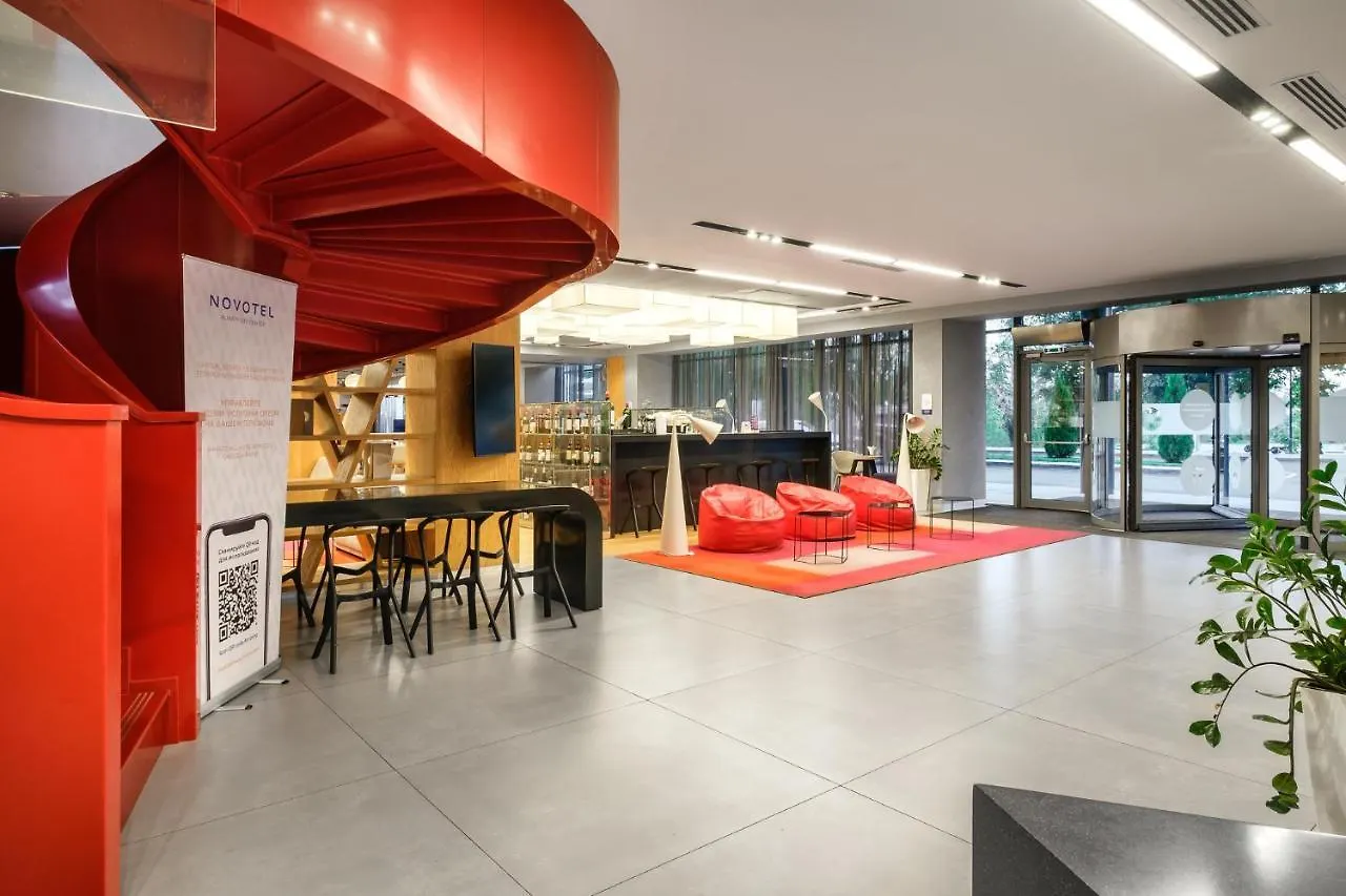 Novotel Almaty City Center
